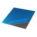 Feuille d&#39;aluminium 1050 1060 1100 1200